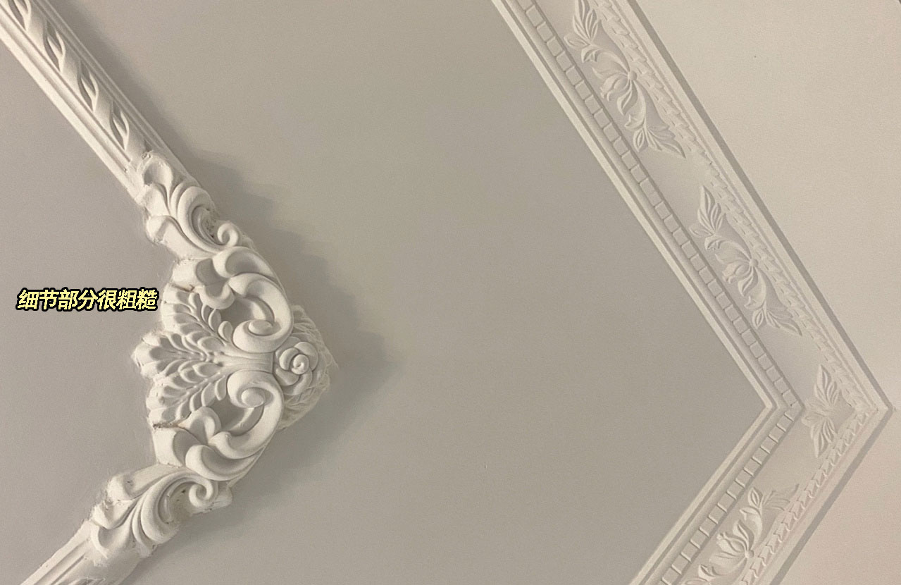 原来装修吊顶还有这么多讲究,装修吊顶要注意什么避免踩坑