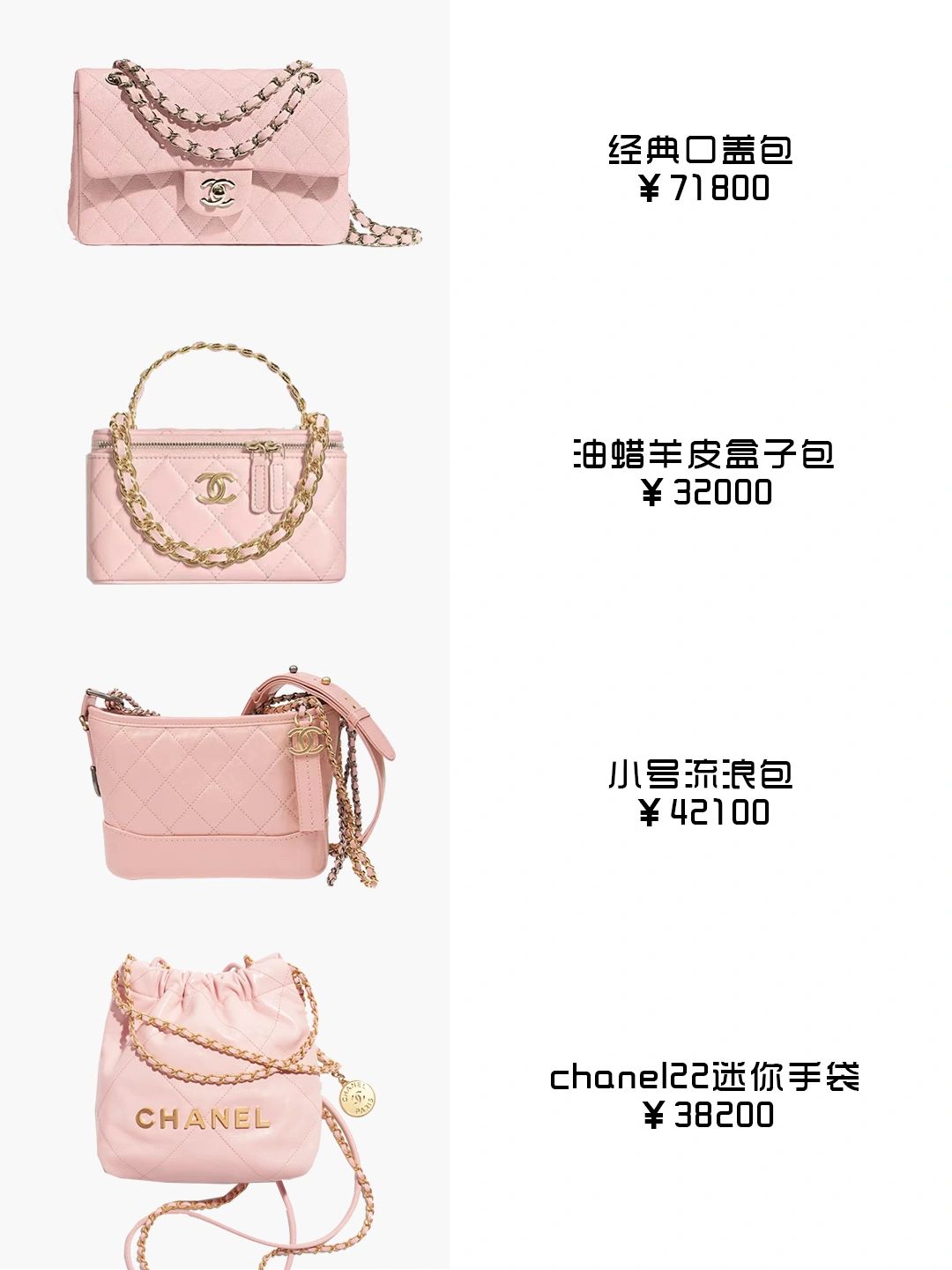 芭比电影中的全部服装,芭比电影反思