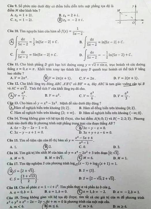 越南恢复中文教育政策,越南高考要考中文吗