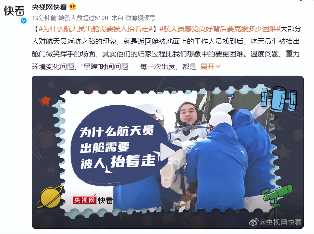 学习重力最好的方法,关于重力教学视频