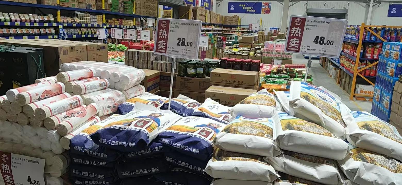 过年逛超市,过年逛超市抖音最火歌曲