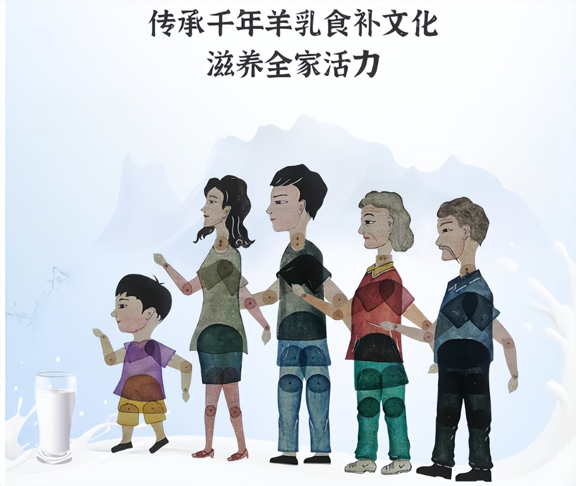 新国标2023的羊奶粉推荐,新国标羊奶粉有哪些品牌通过了