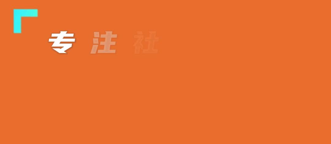 退休人员养老金认证最新规定,错过退休资格认证下半年认证行吗