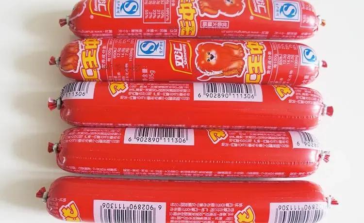 双汇火腿肠品味美食中的经典之选,双汇甜辣味火腿肠吃货视频