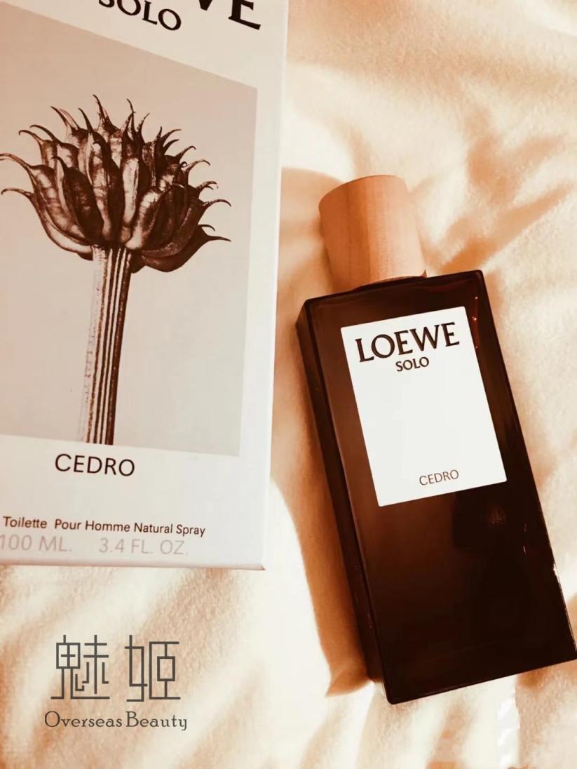 你用的什么香水我买一瓶用来想你,你用什么香水我买一瓶用来怀念你