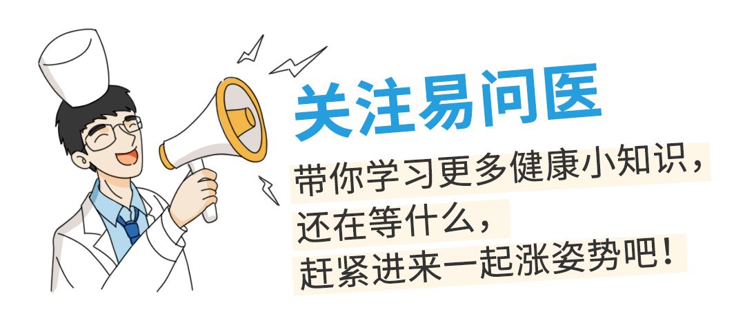 月经来使用「月亮杯」，教你如何清洁