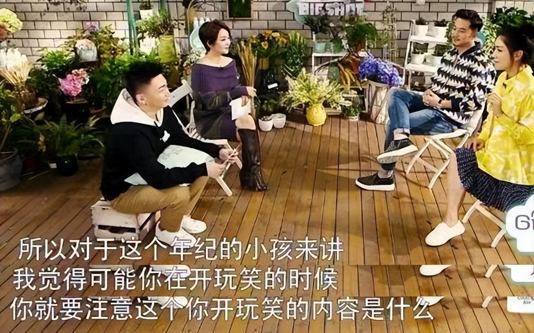 岳云鹏吴京调侃谢楠完整版,岳云鹏吴京谢楠同台什么梗