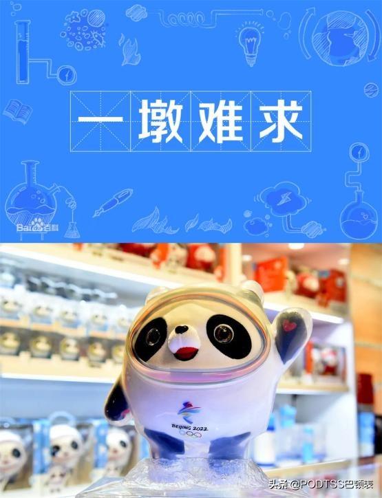 投资手表靠谱吗,投资名表