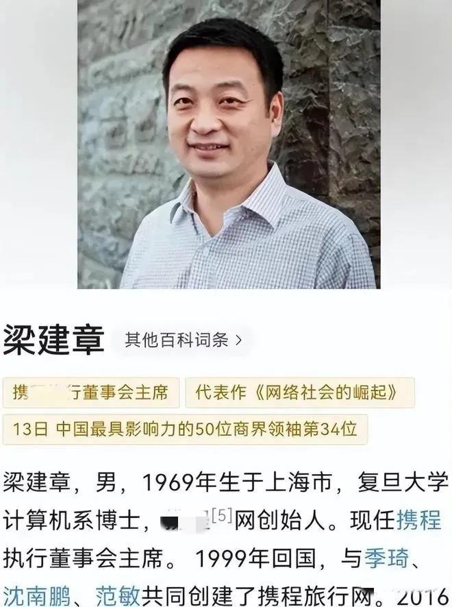 专家建议没工作经验的人交税,专家说没有工作的大学生交失业费