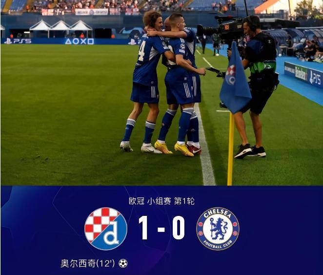 击败蓝军,克罗地亚3:2绝杀西班牙魔笛