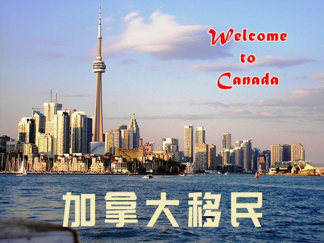 加拿大移民l多伦多的农贸市场