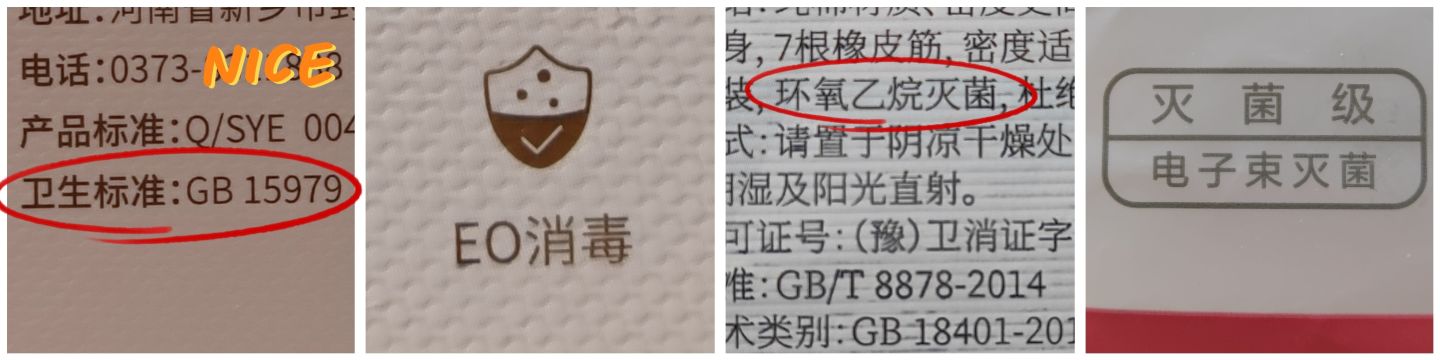 一次性裤头哪个牌子的好,一次性姨妈裤哪个品牌最好
