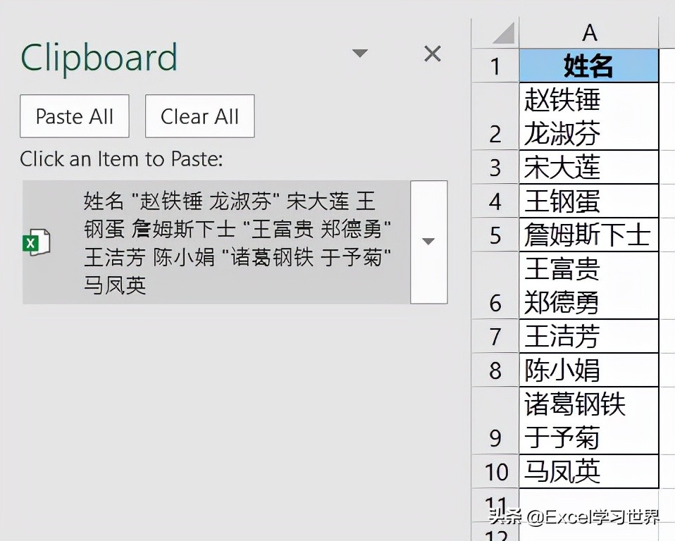 excel如何把合并单元格拆分成多行,excel单元格合并如何快速拆分