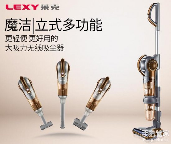家用入门吸尘器推荐,最好使的吸尘器推荐
