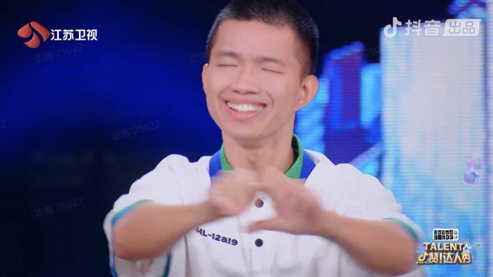 穷叉叉点赞达人秀哪一期,点赞达人秀穷叉叉