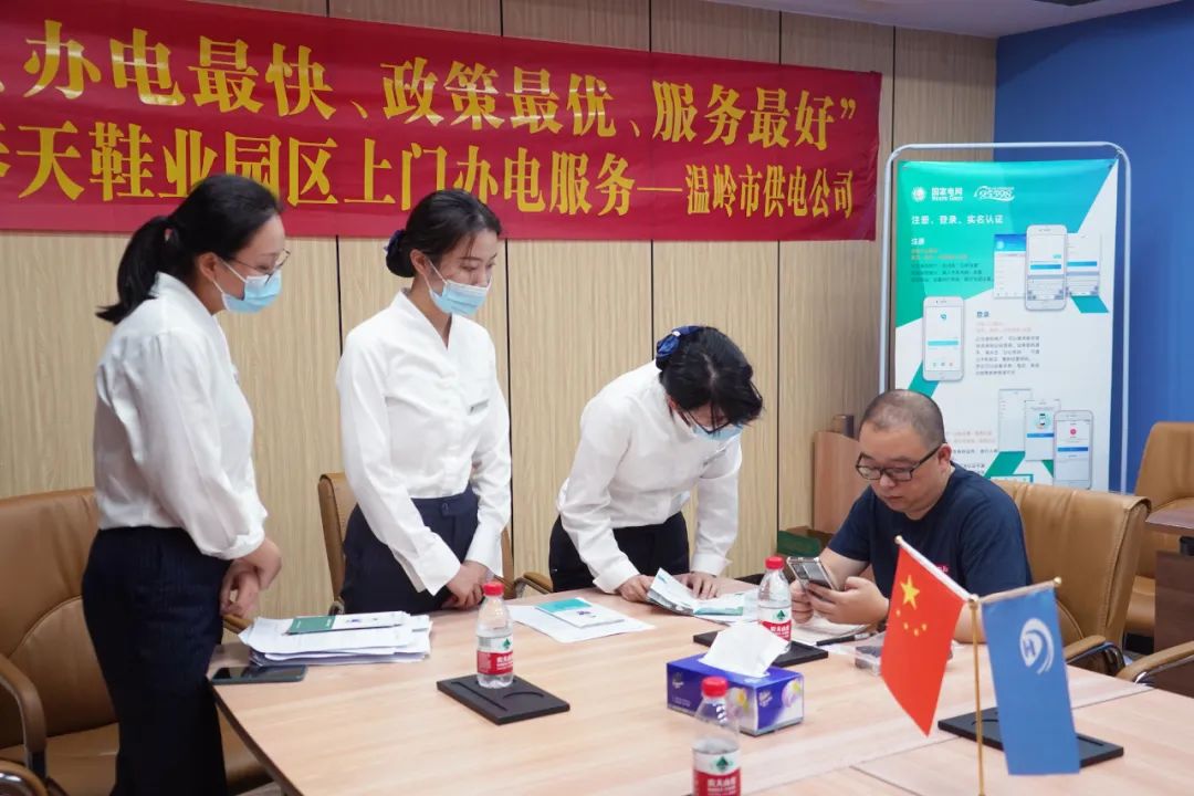 电亮“九富”路径支撑共富先行