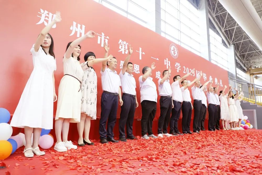 鎰熸仼鎴愰暱鏀鹃姊︽兂姣曚笟姹囨紨,鎰熸仼鎴愰暱姣曚笟鍏哥ぜ鑺傜洰