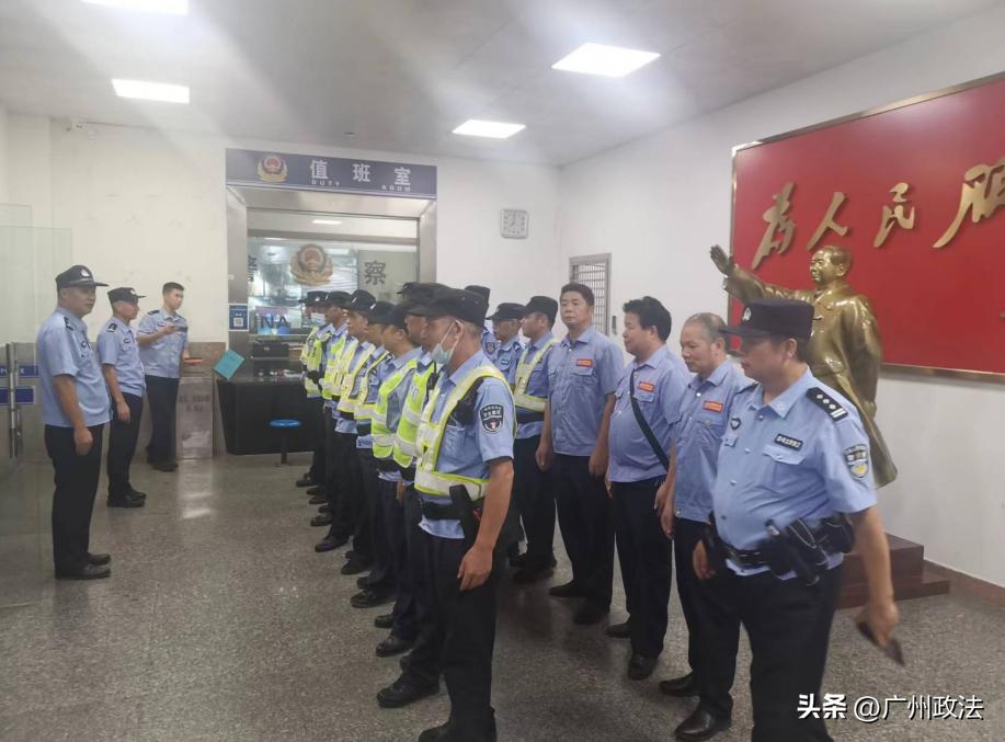 加快补齐出租屋管理短板,踔厉奋发担使命