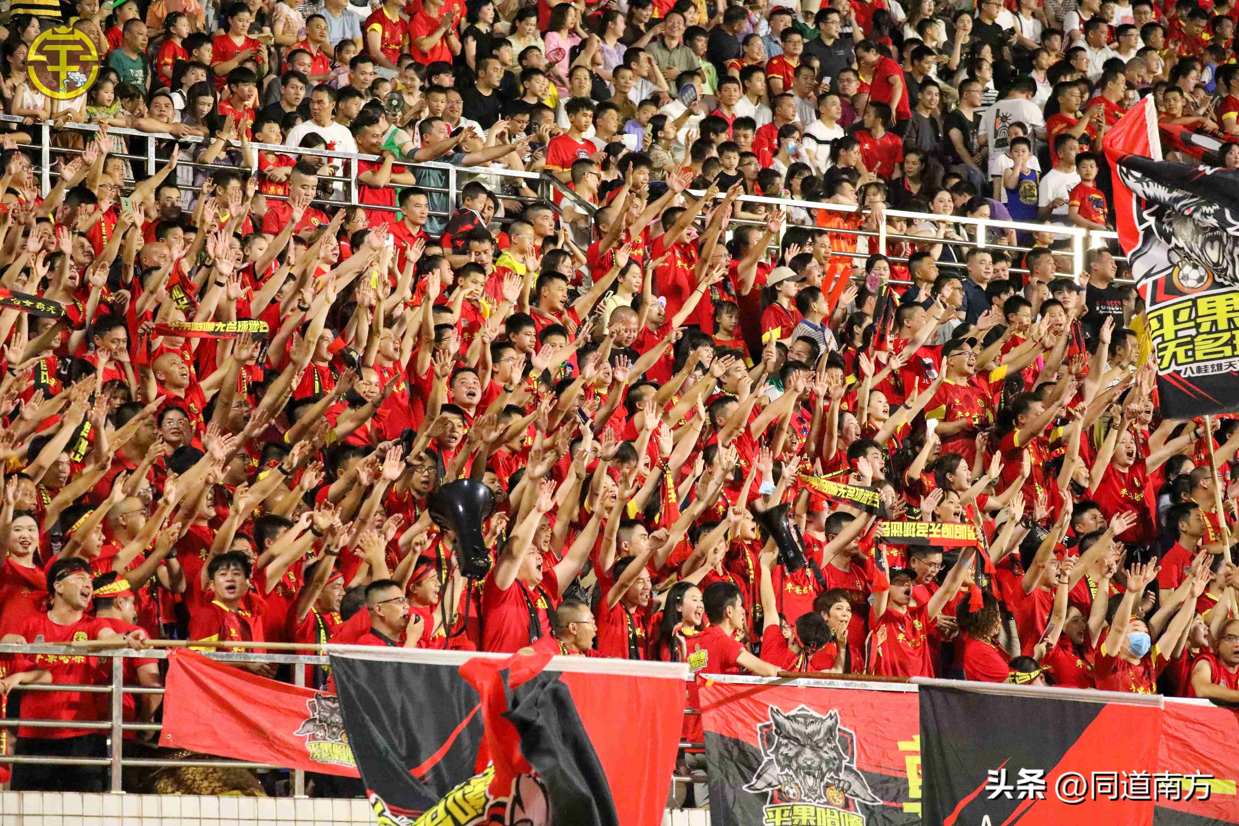 中甲：广西平果哈嘹击败黑龙江冰城继续领跑，安永佳独中两元