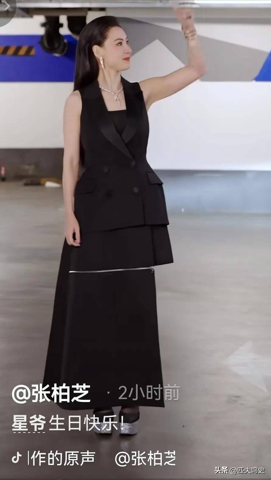 周星驰喜剧之王生日快乐,周星驰迎60岁生日林允零点送祝福