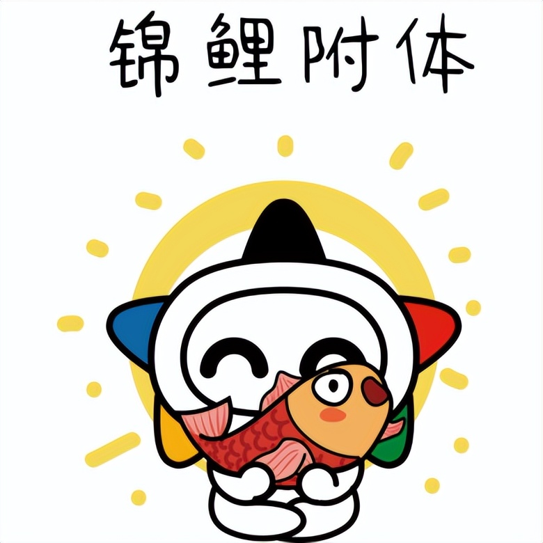 看世界杯买体彩说说,体彩世界杯彩票分析