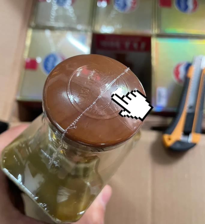 台湾的八大名酒,台湾公认三大名酒的排名