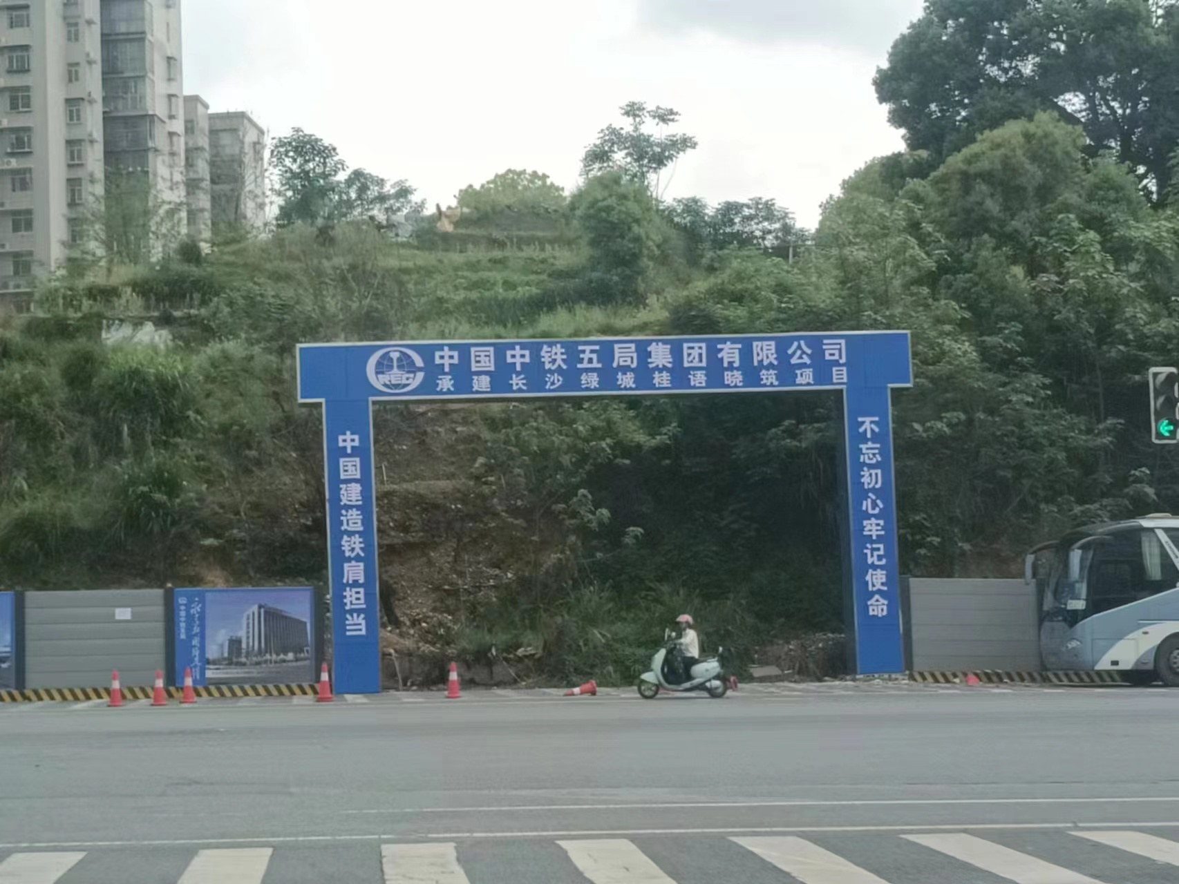 绿城桂语首次开盘现场火爆,绿城桂语系纯新盘震撼亮相