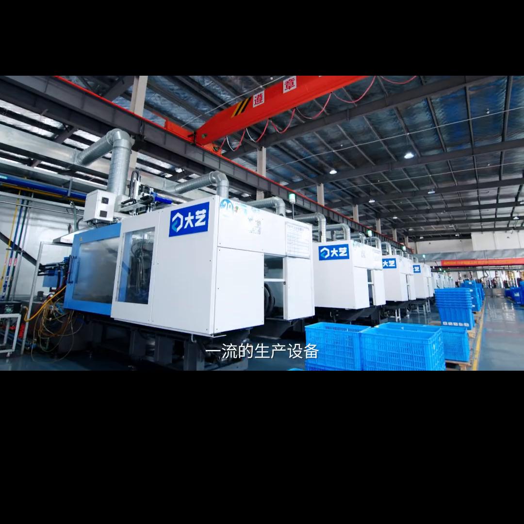 大艺锂电池对比大有锂电池,大艺通用高端锂电池