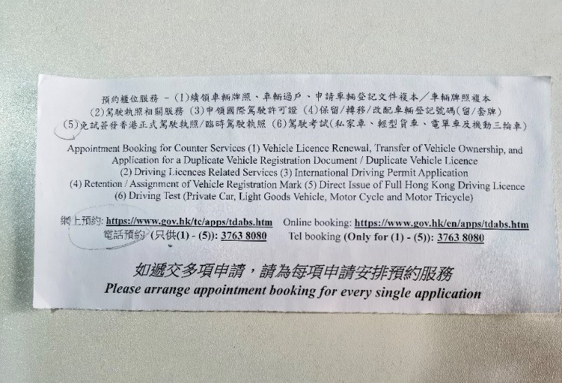 车网联盟小程序,车网联盟平台