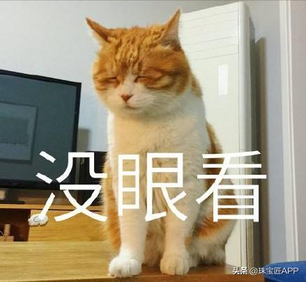 以前的黄金发黄现在的黄金发红,黄金变白变红变黑是怎么回事