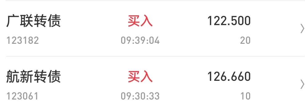 对冲指数基金,指数基金能对冲风险