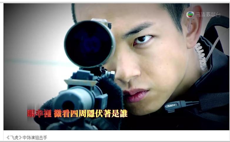 香港tvb演员直播带货,香港明星tvb直播带货