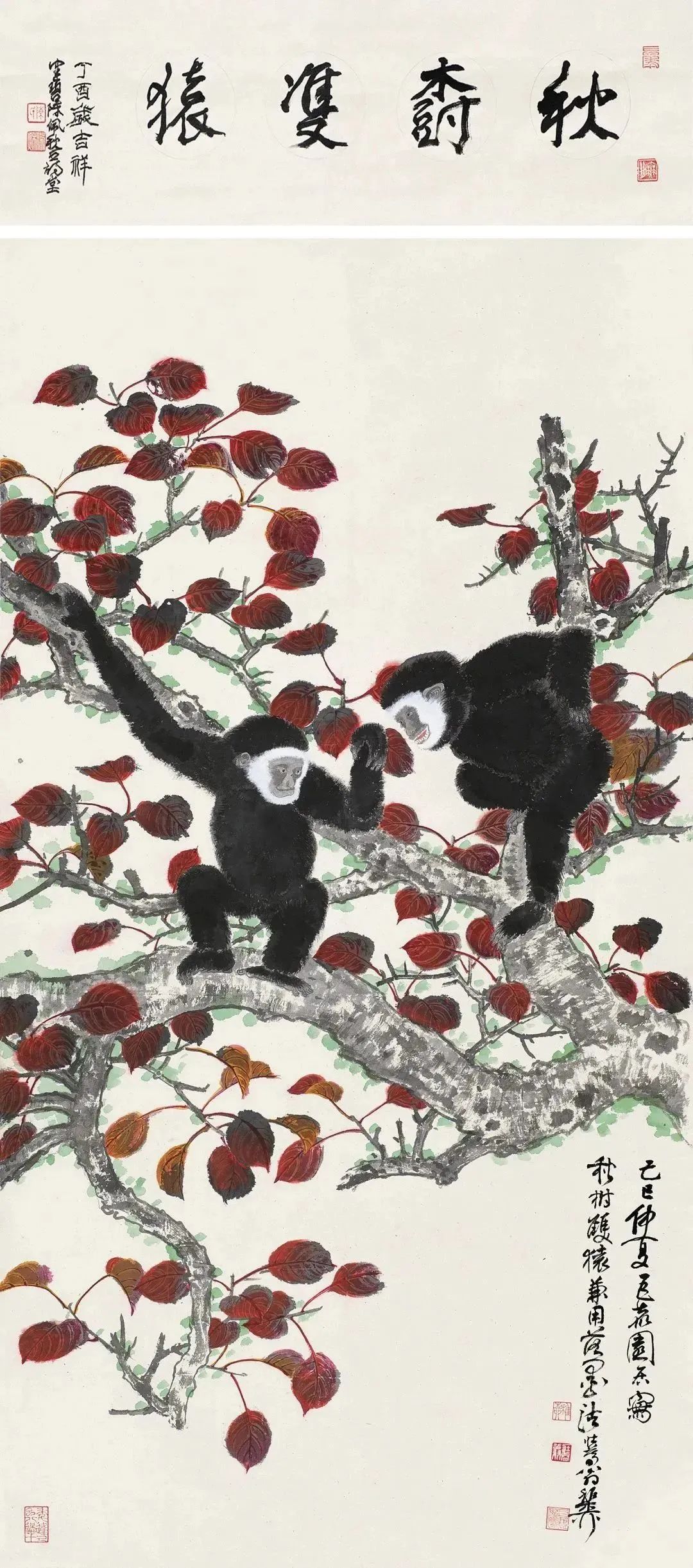 朱梅邨吴湖帆,关良郭沫若