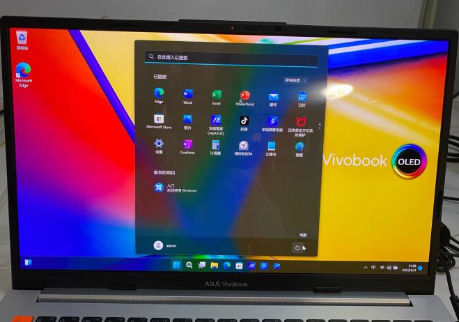 华硕无畏15i2023缺点,华硕无畏15i2023款有什么缺点