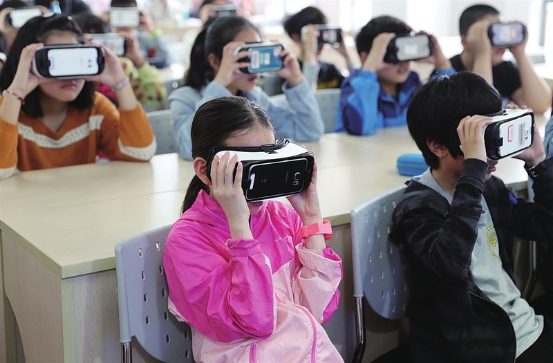 “1分钟入学”和5.18亿次网课数智创新，开辟“苏式教育”新赛道