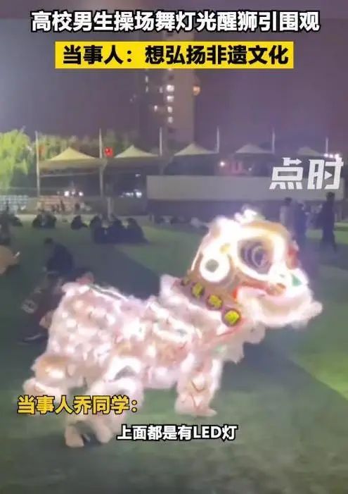 c罗登顶全球热搜榜,c罗创纪录视频