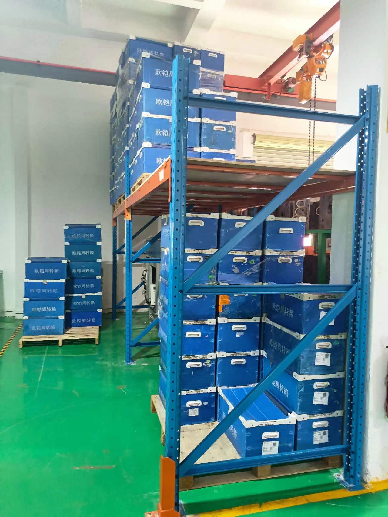 中山市精睿塑胶制品有限公司简介,中山市华泰塑胶制品有限公司