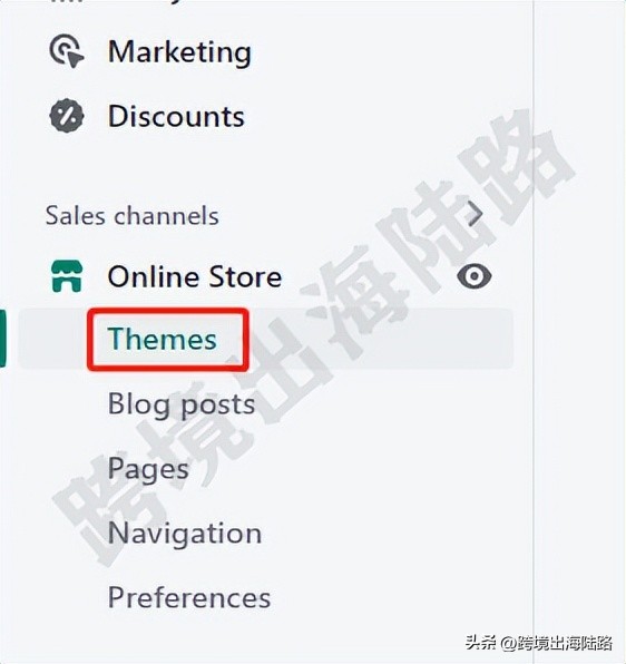 「GTM」Shopify如何安装GoogleTagManager(GTM)?