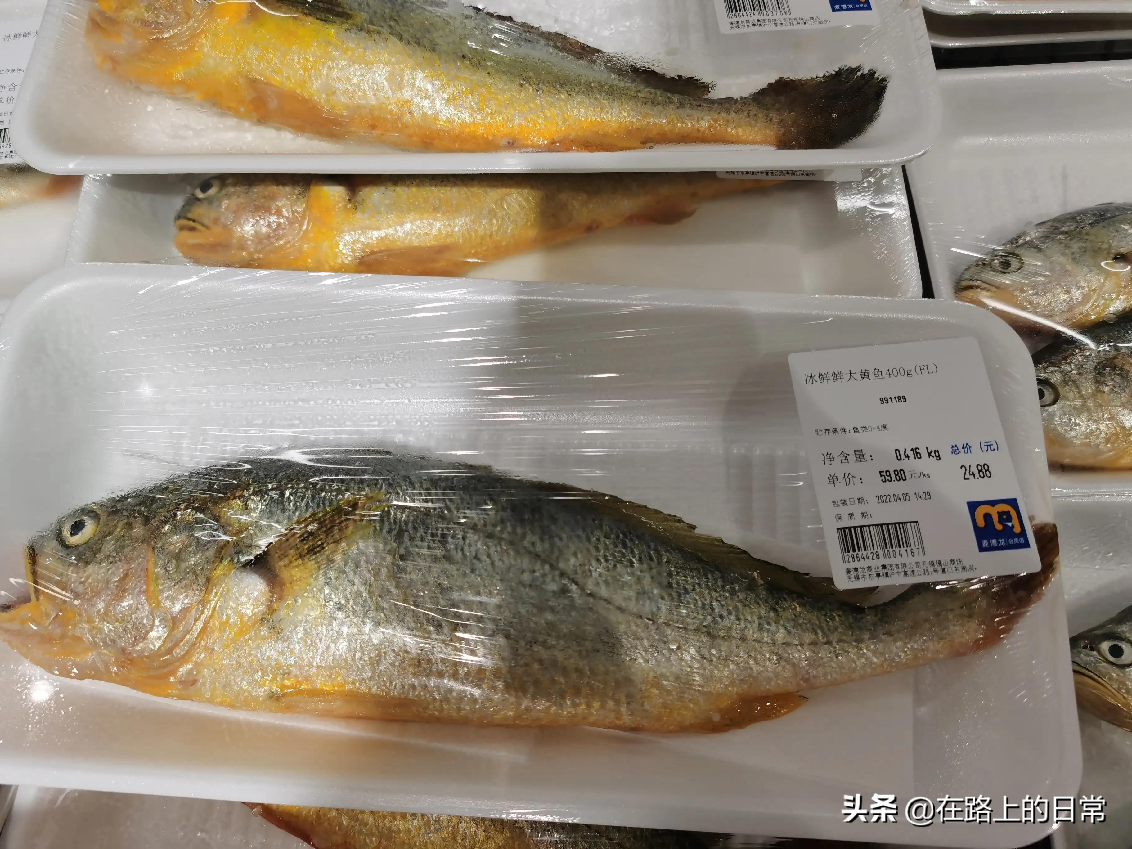 麦德龙对比山姆会员店,山姆好还是麦德龙会员店好