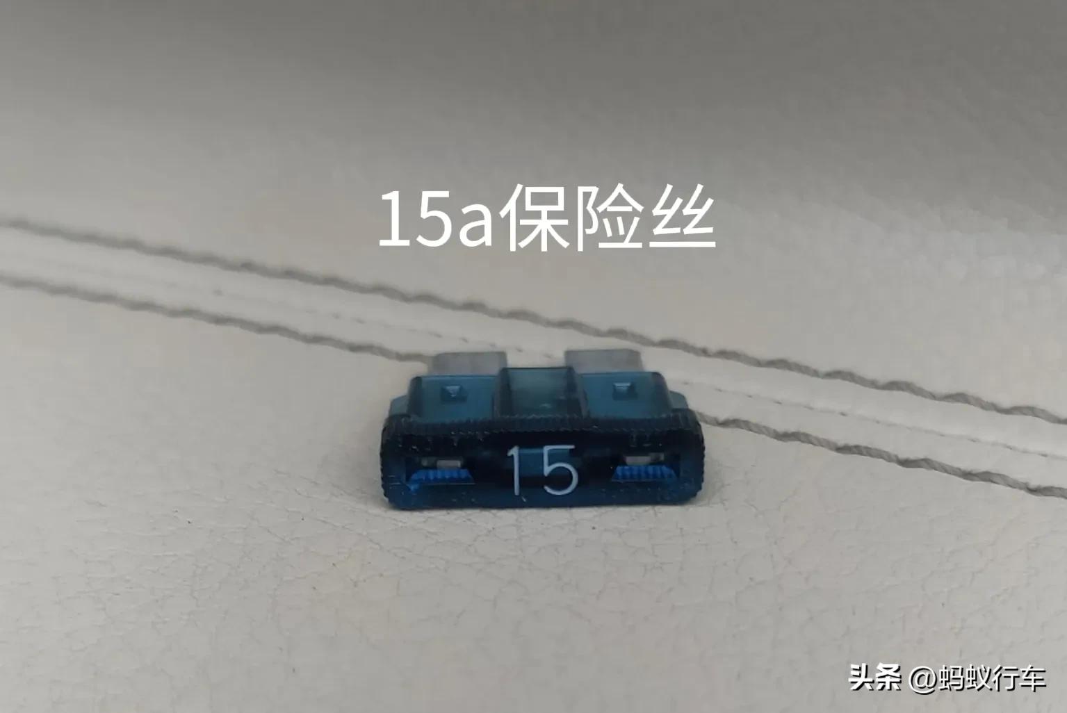 a6点烟器不通电什么原因,汽车点烟器不通电是怎么回事