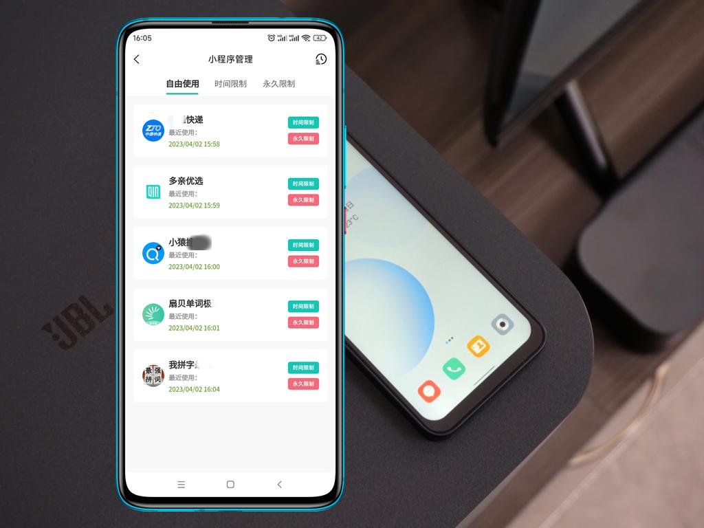 qin3ultra多亲ai精灵评测,多亲qin3ultramiui14稳定吗
