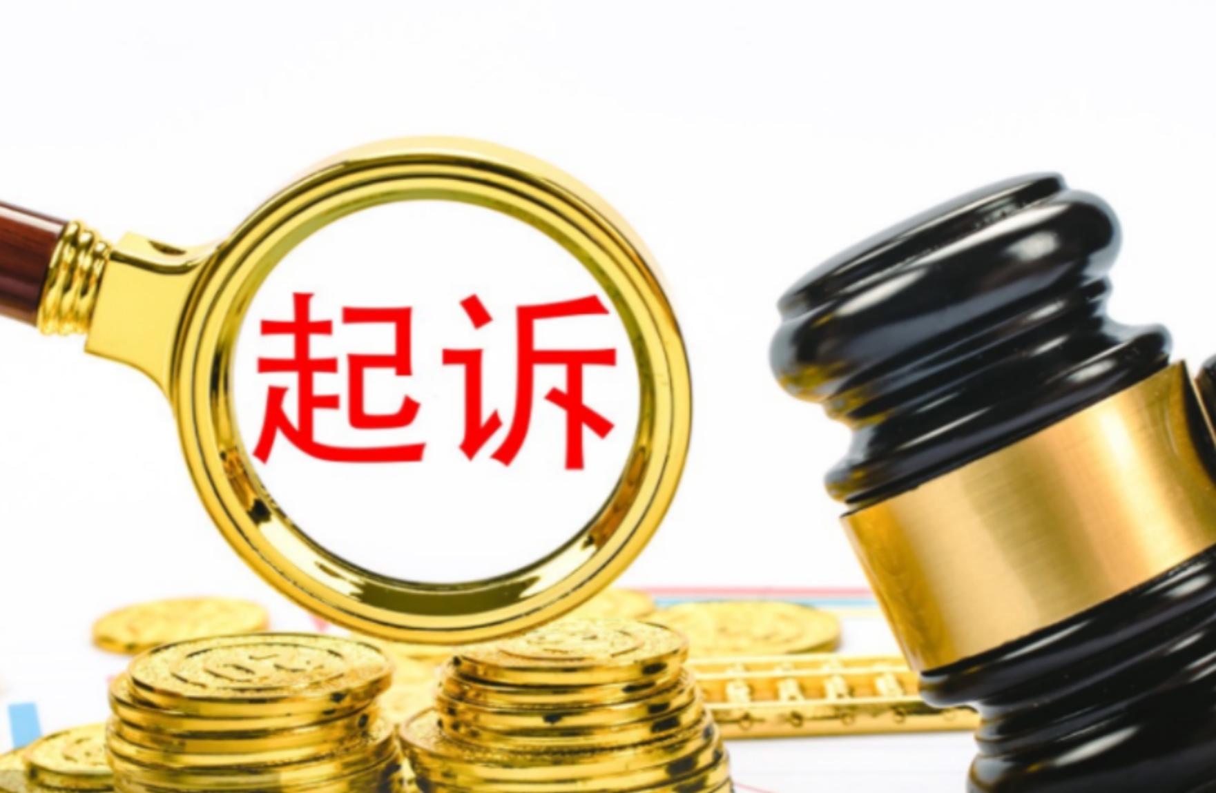 华裔博士刘坤将375万房产留给新娘,华裔博士患癌早逝