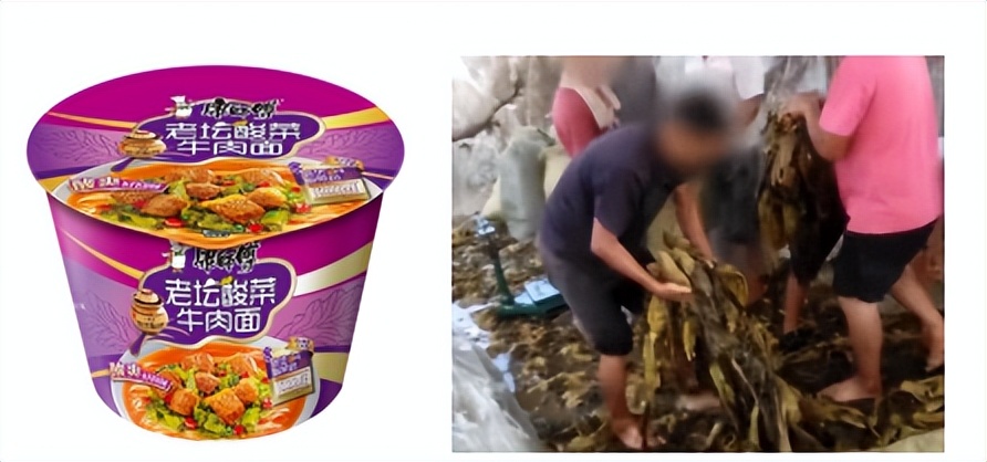 康师傅为啥不是以前的味道了,康师傅没以前好吃了