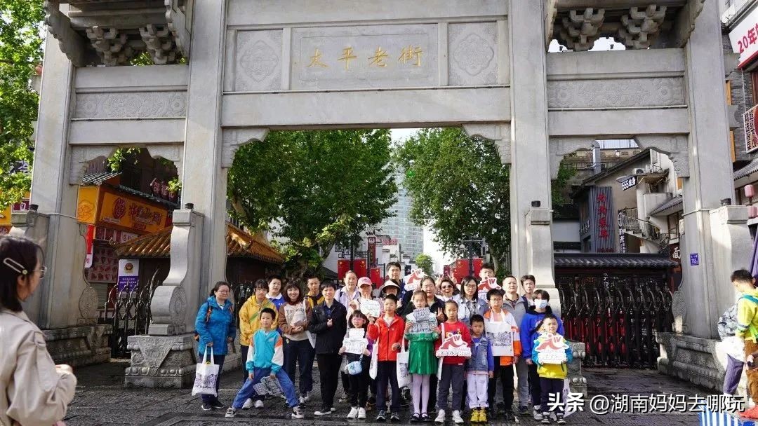 好吃!好玩!好古!长沙五一广场附近的这条老街,有了很多本地人都不知道的新玩法