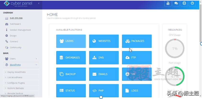 wordpress修改数据库链接信息,wordpress开发数据管理