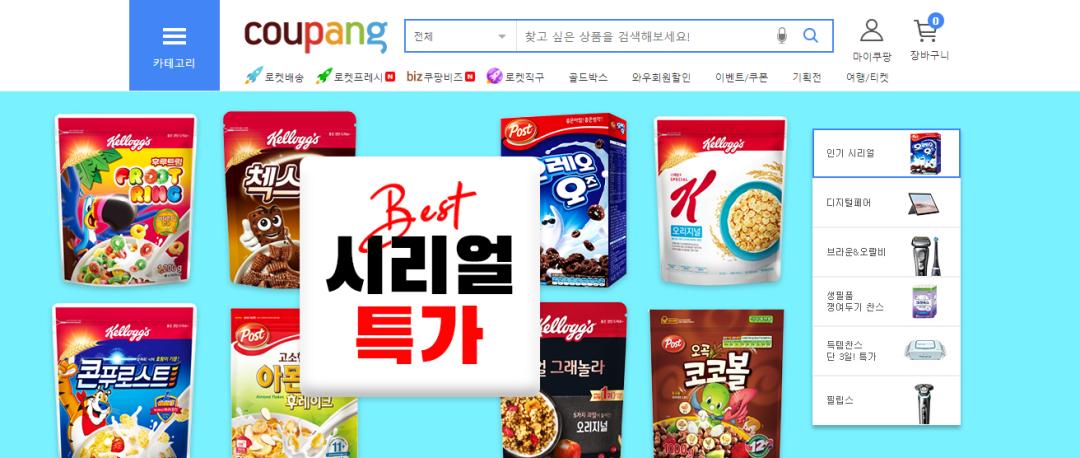 韩国留学韩语基础入门书籍,广州哪里有学韩语的培训班