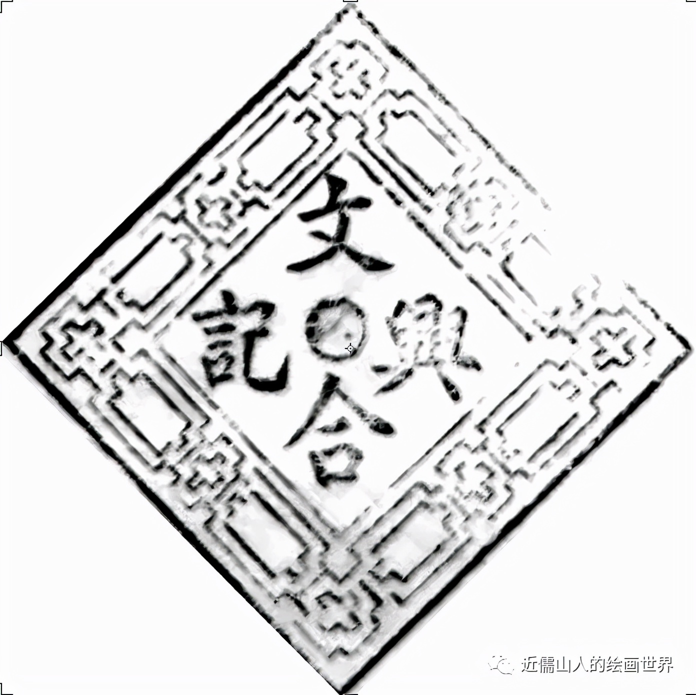 唐山小山老字号——文合兴、义合兴绳麻庄