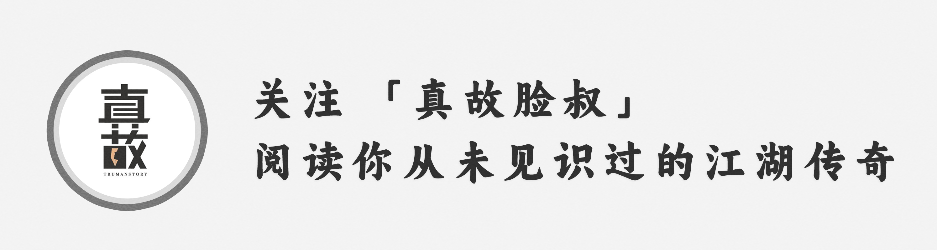 一个有担当的男人愿意吃苦,一个有担当的男人要女生赚钱