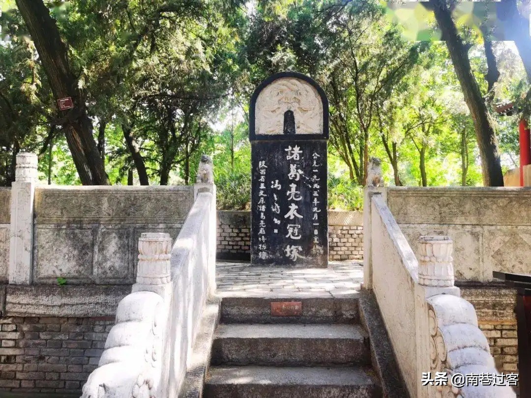 坟墓和陵有什么区别,坟墓冢陵四个字的含义