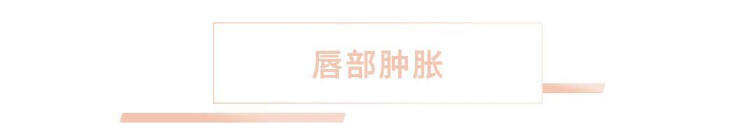 手工改乌唇全过程,改乌唇教程技巧